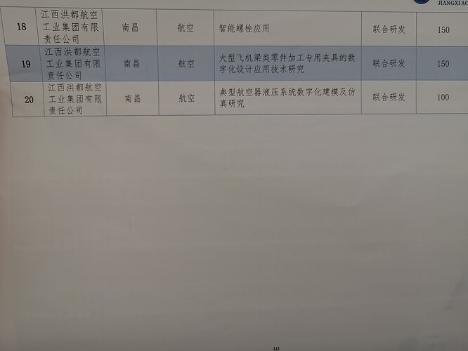 IMG_20221030_1101021